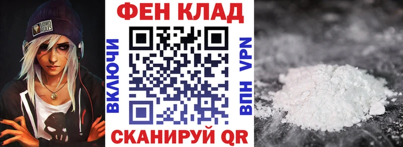 Amphetamine VHQ Кукмор