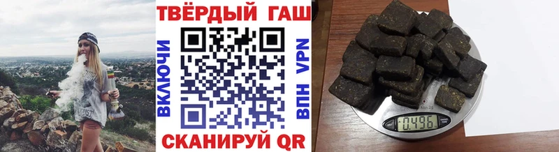 ГАШ Изолятор Кукмор