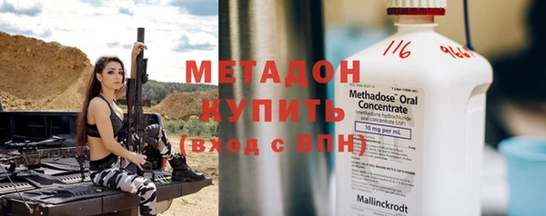 круглые Арсеньев