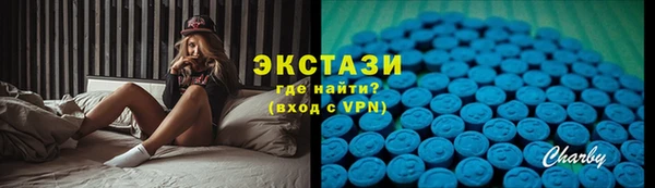 круглые Арсеньев