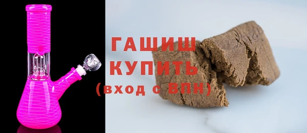 круглые Арсеньев
