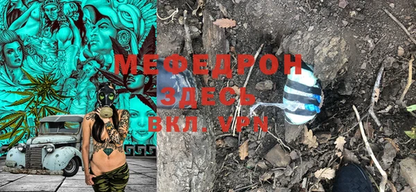 круглые Арсеньев