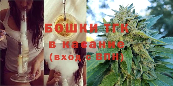 круглые Арсеньев