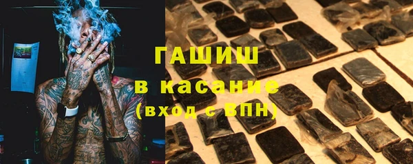 дживик Алзамай