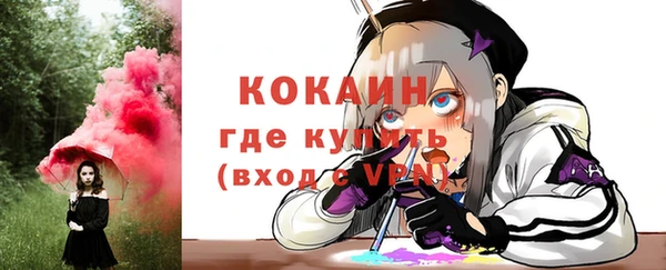 круглые Арсеньев
