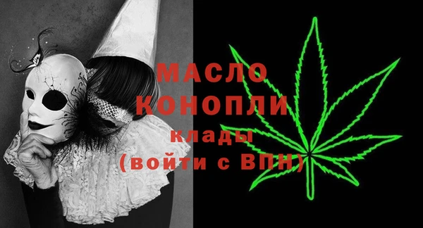 круглые Арсеньев