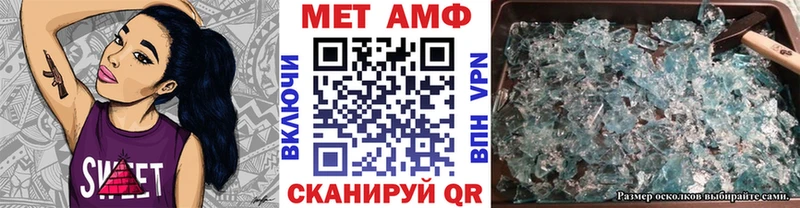 OMG ONION Кукмор Первитин витя купить наркотик